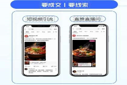 百度推广代运营公司案例：客户满意度高